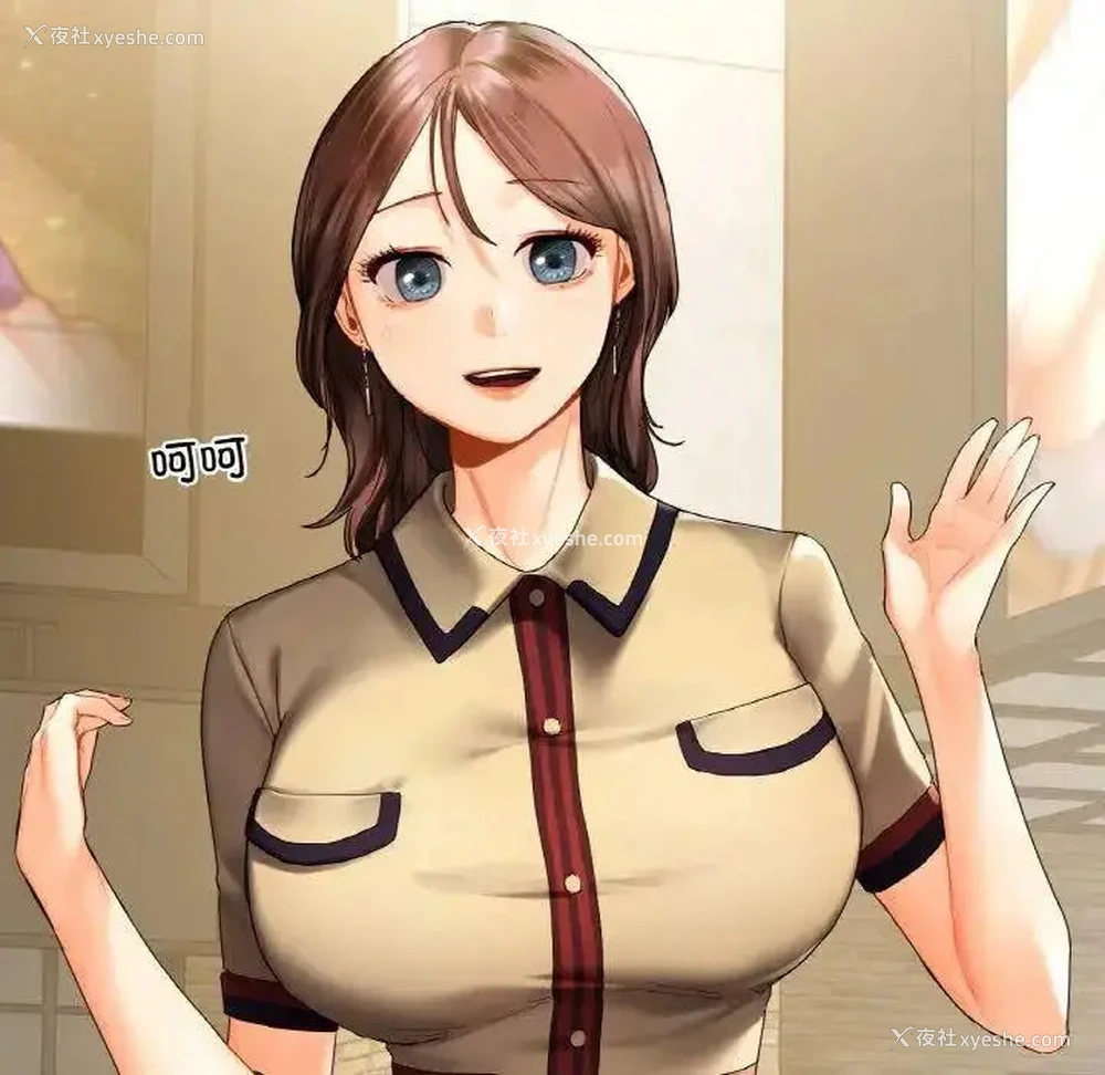 130P - 首尔行