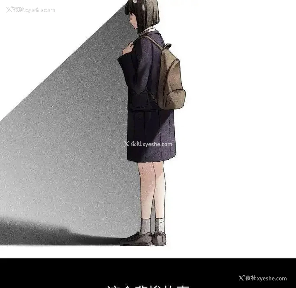 18P - 首尔行