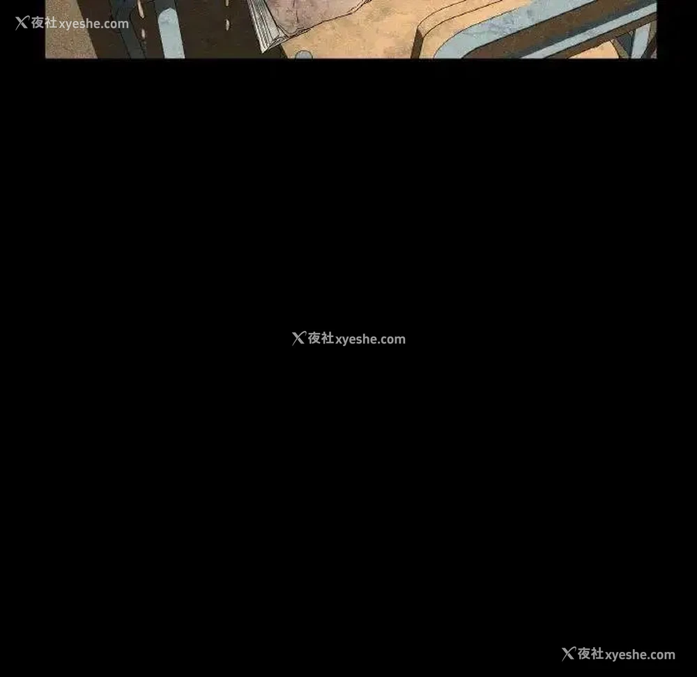 26P - 首尔行