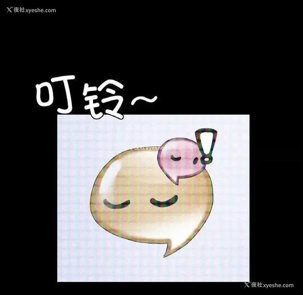 44P - 首尔行