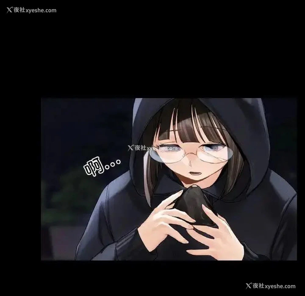 52P - 首尔行