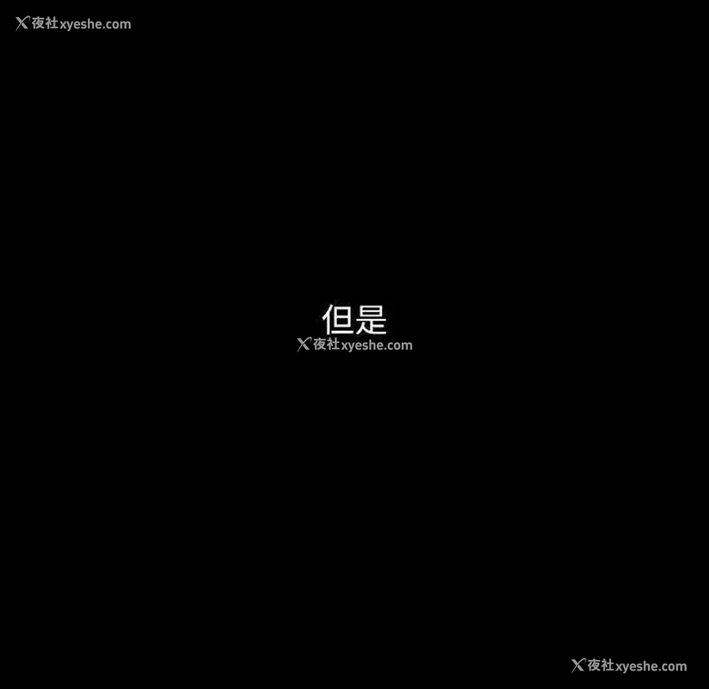 72P - 首尔行