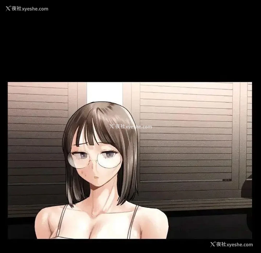74P - 首尔行