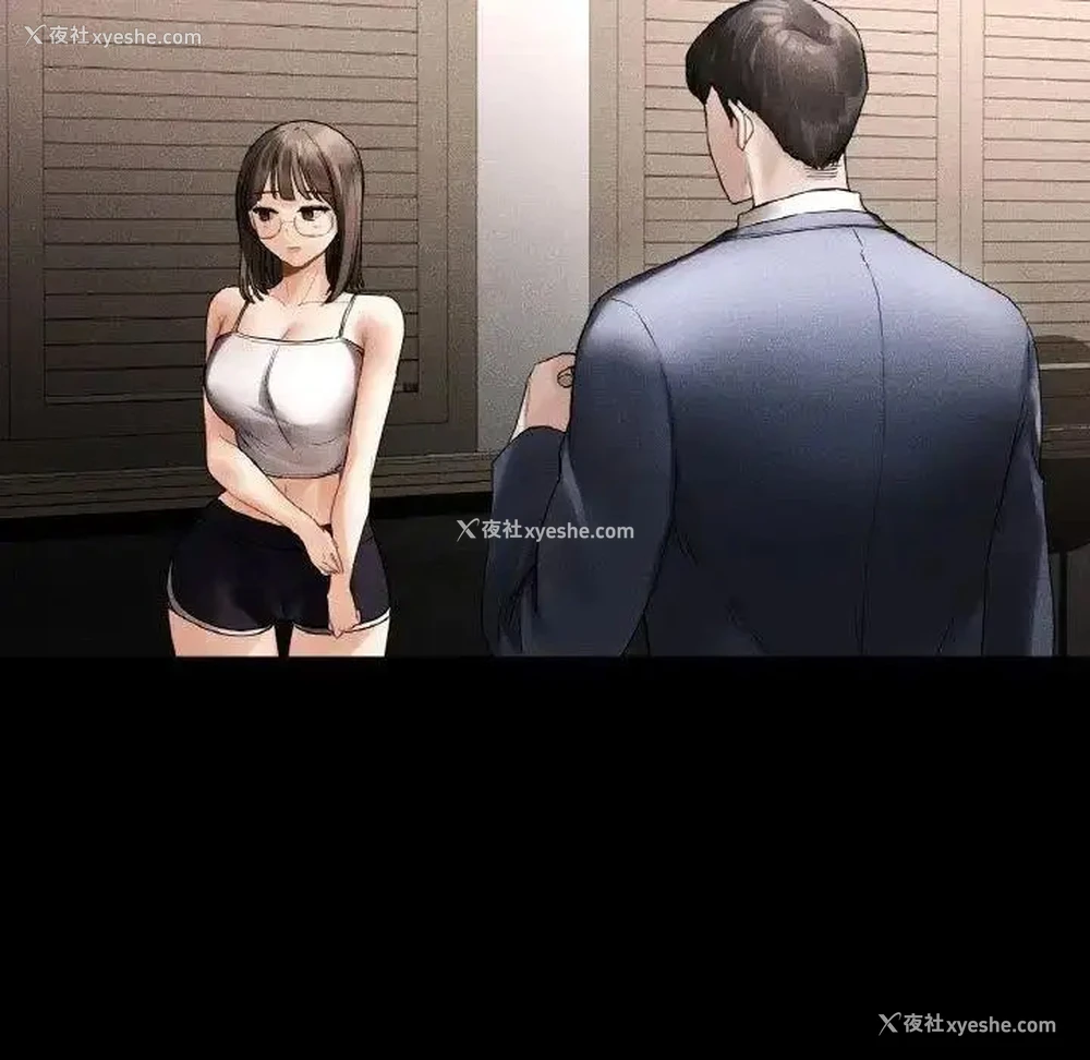 76P - 首尔行