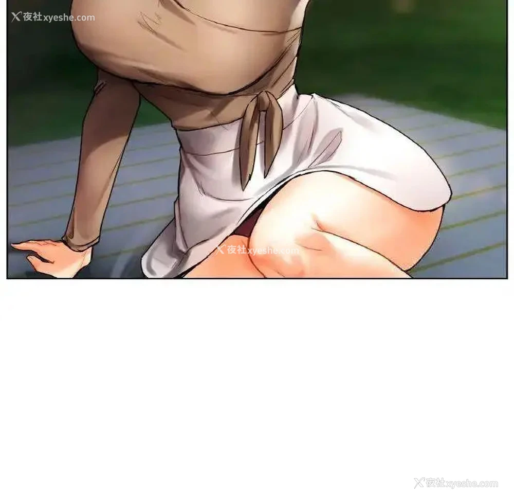 101P - 首尔行