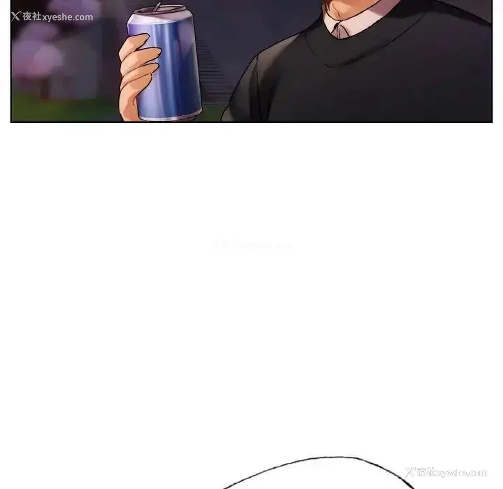 103P - 首尔行