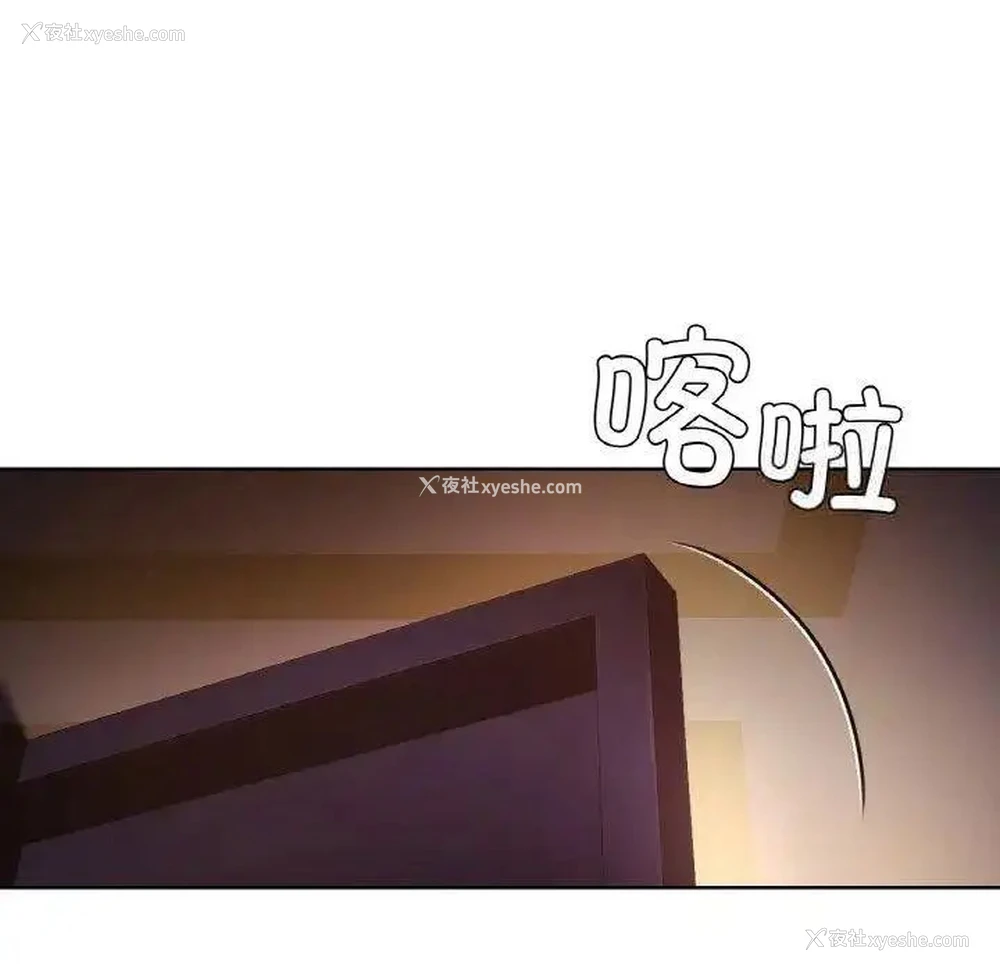 115P - 首尔行