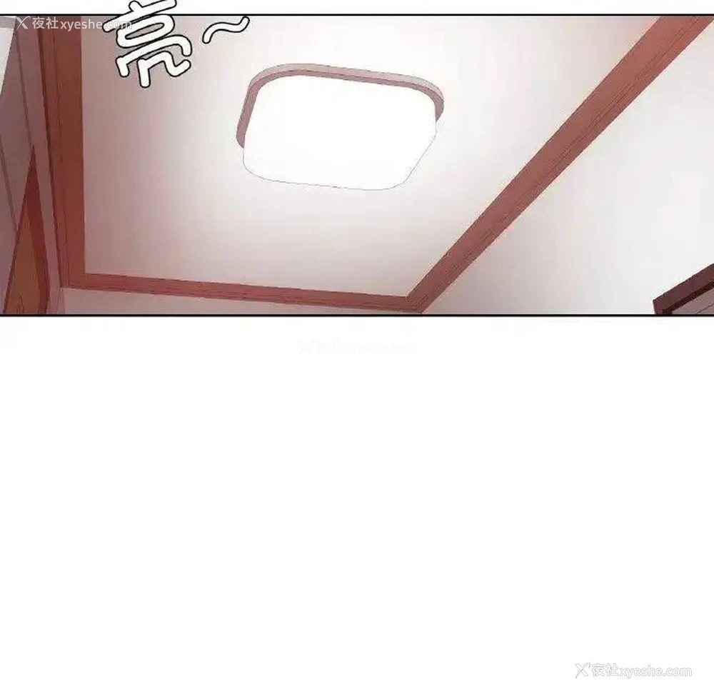117P - 首尔行