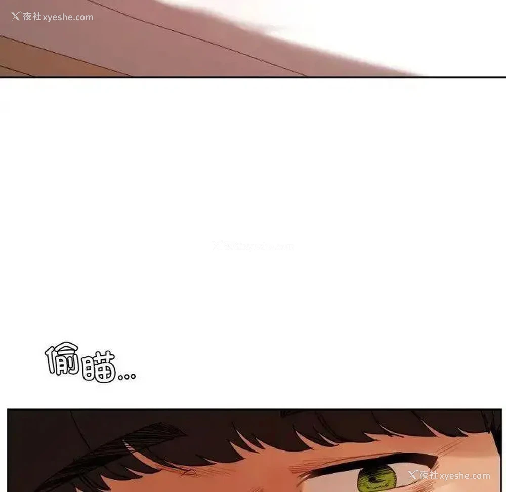 125P - 首尔行