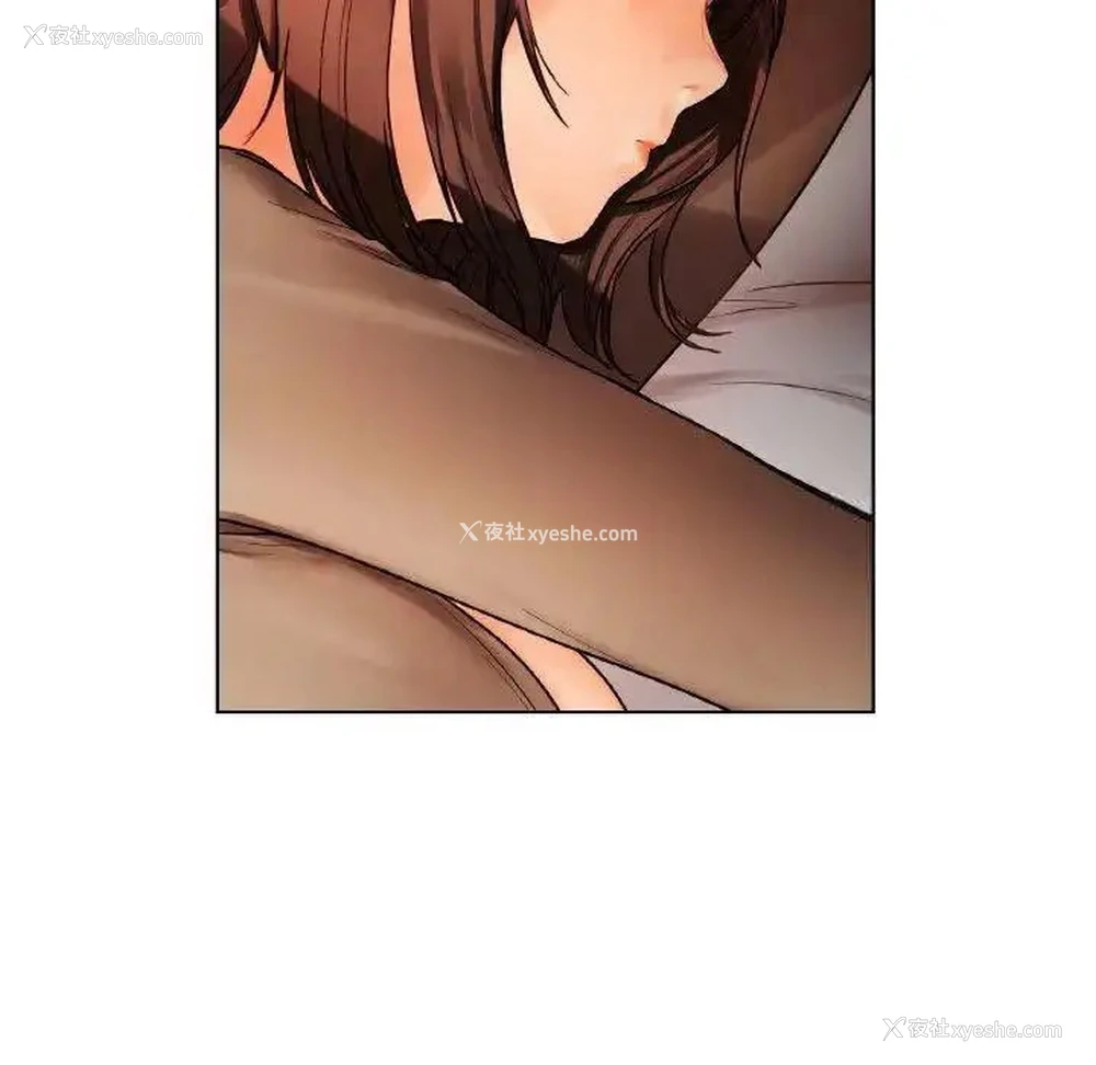 133P - 首尔行