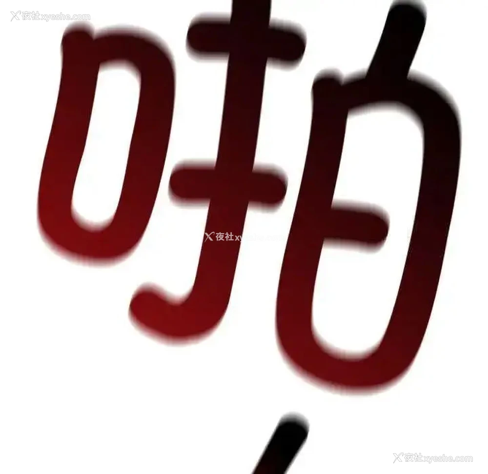 137P - 首尔行