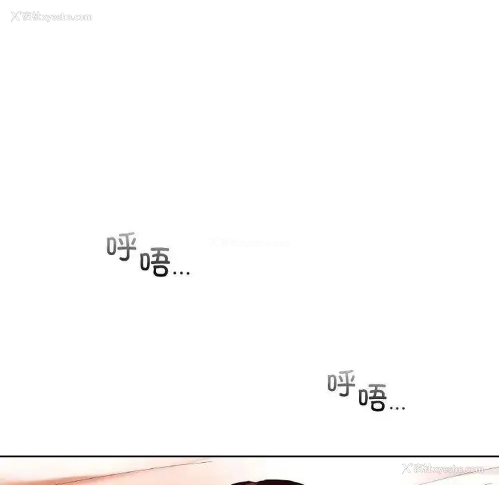 135P - 首尔行