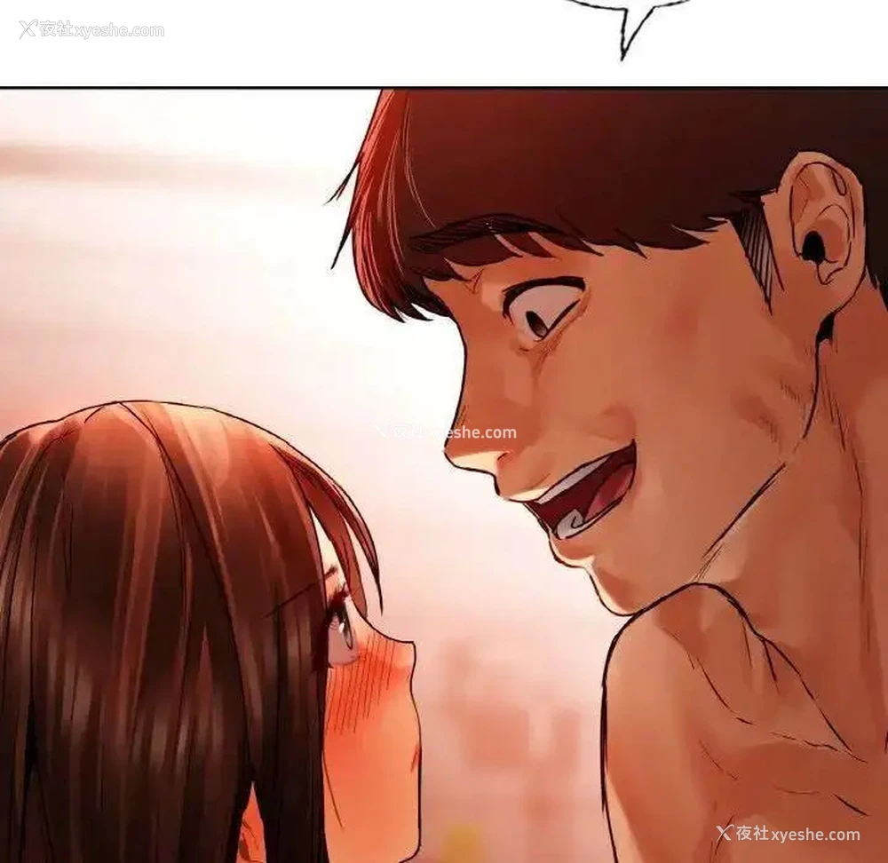147P - 首尔行