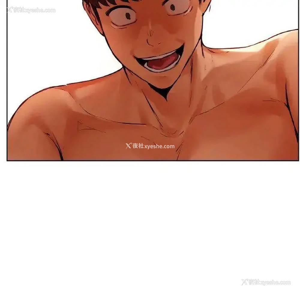 163P - 首尔行