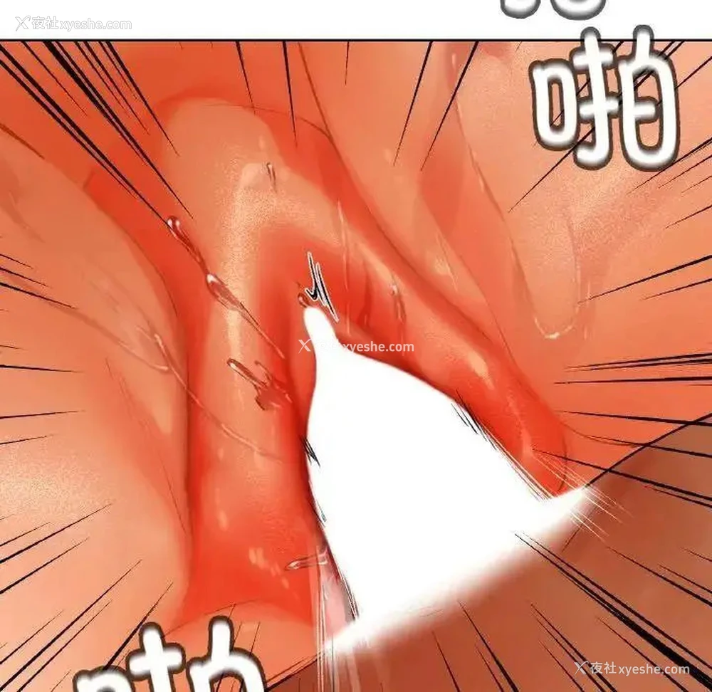 169P - 首尔行