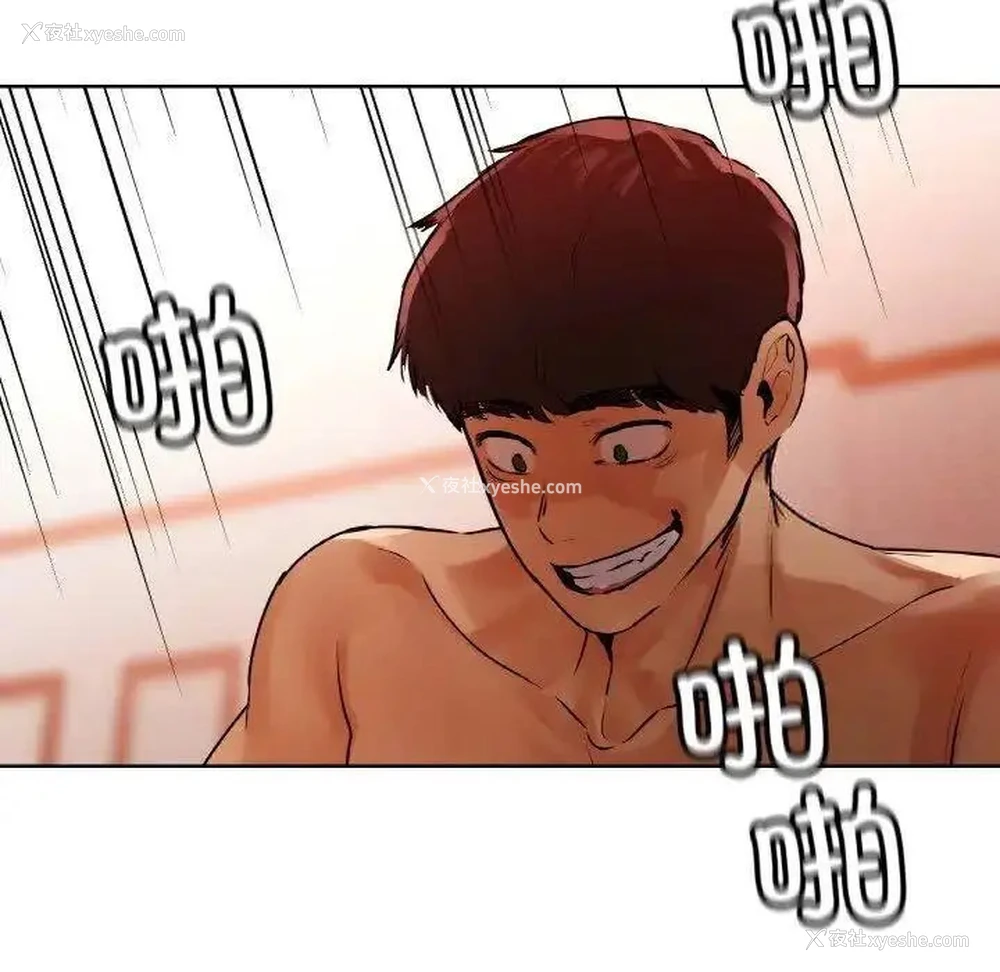 171P - 首尔行