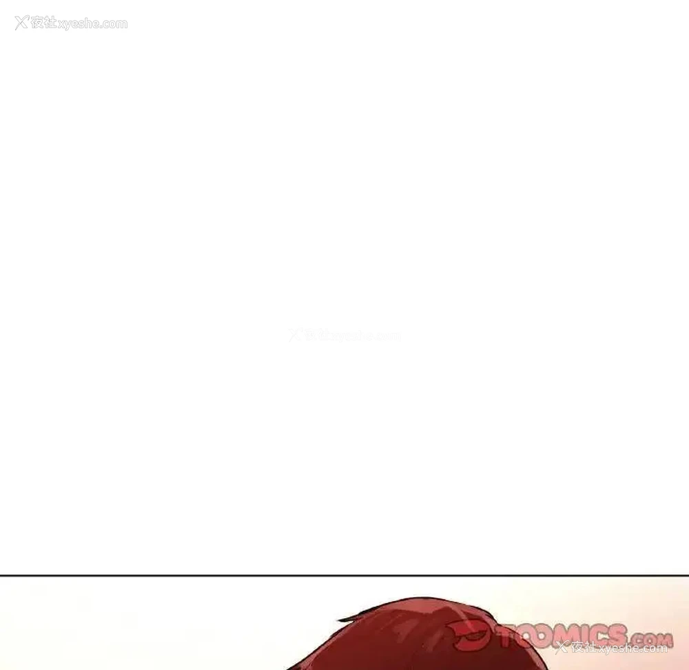 172P - 首尔行