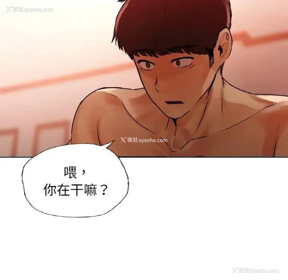 174P - 首尔行