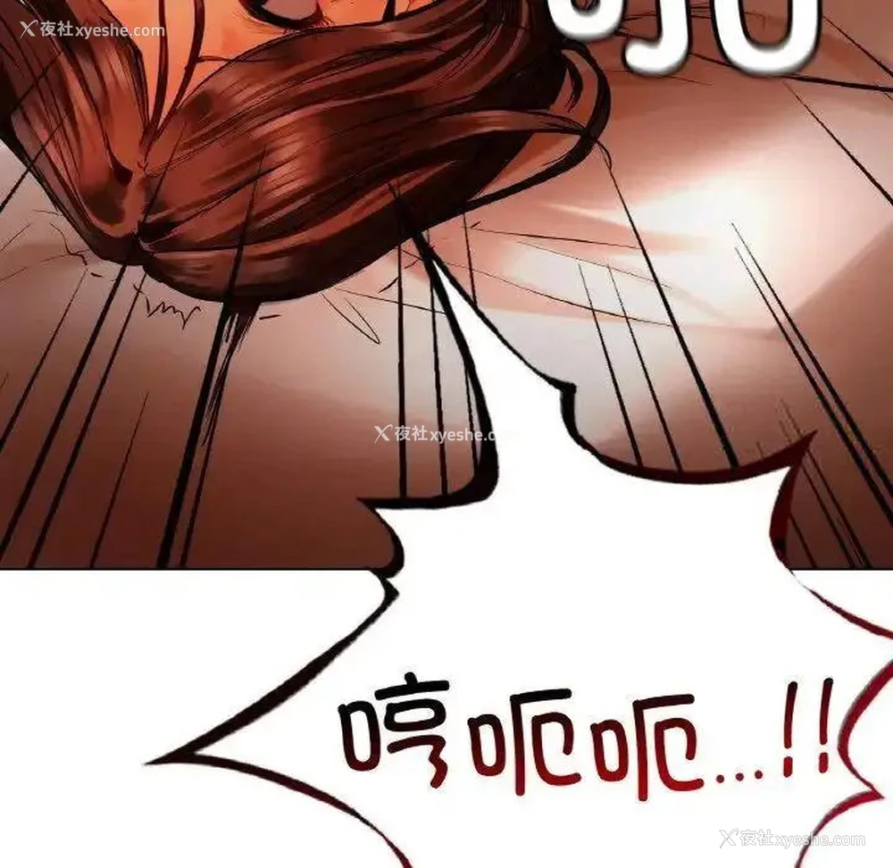 182P - 首尔行