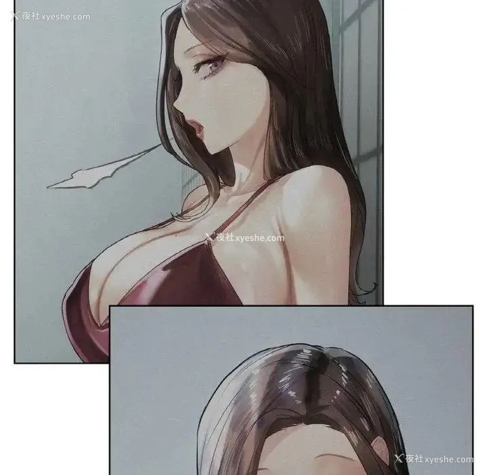 41P - 首尔行