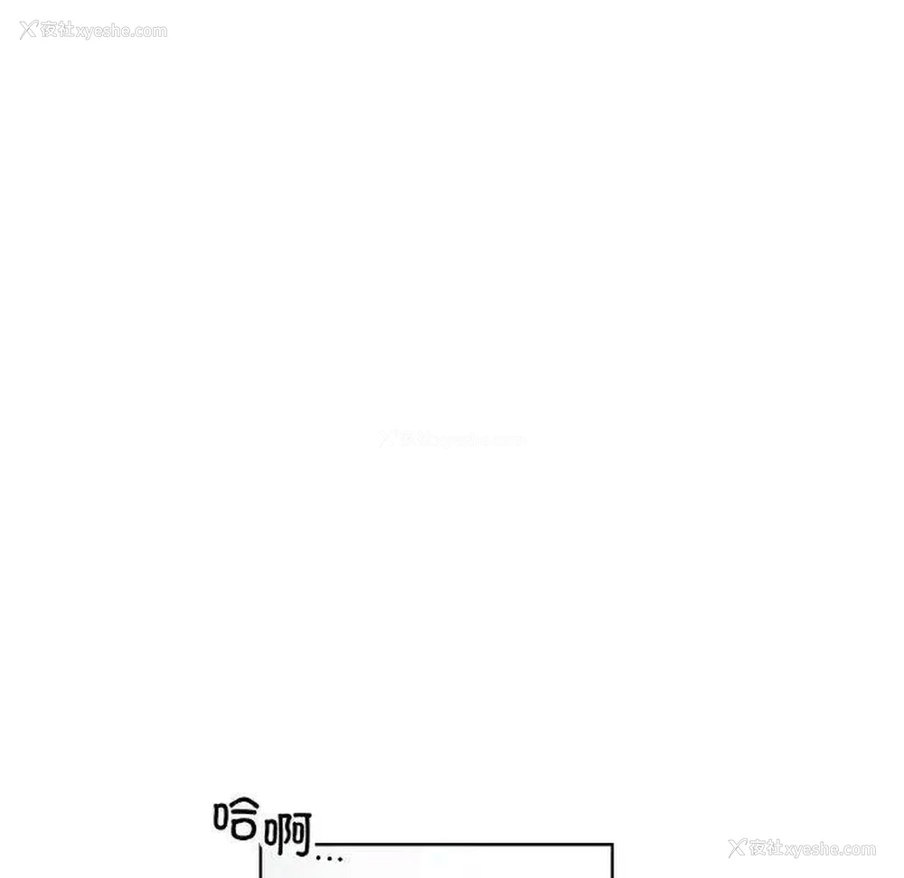 58P - 首尔行