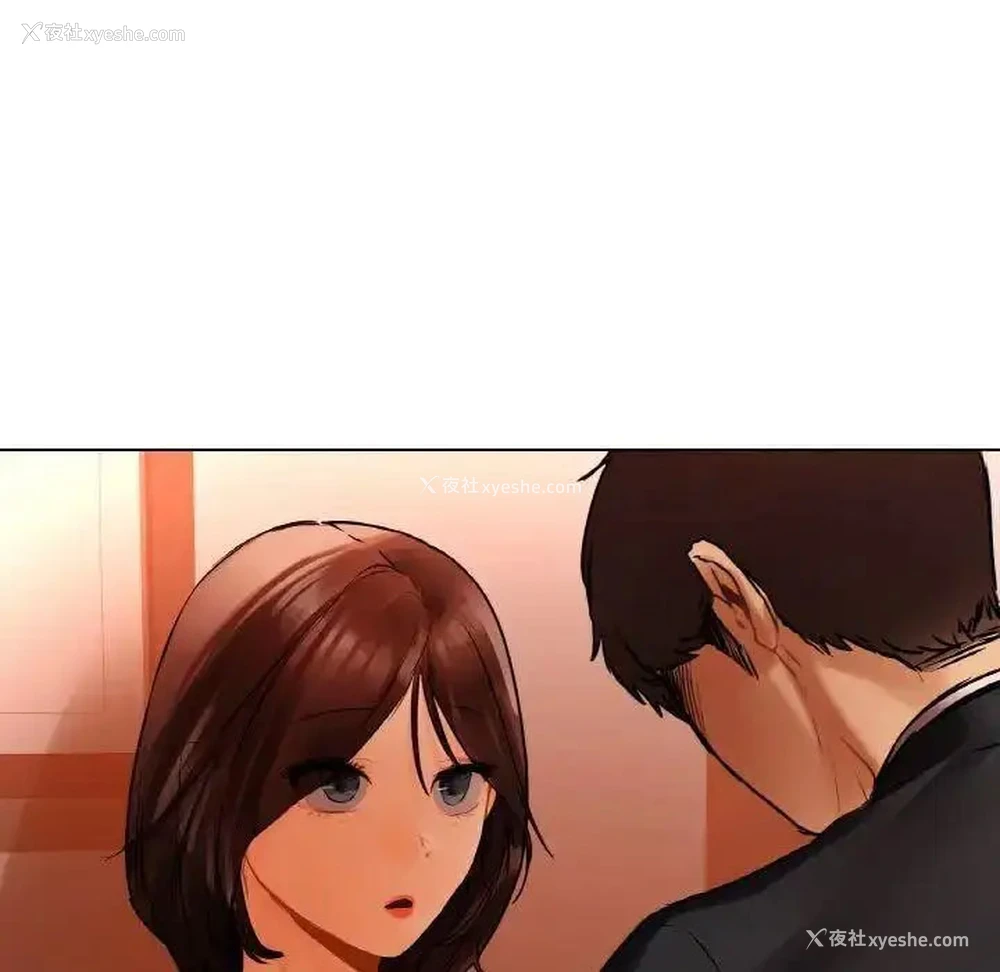 81P - 首尔行