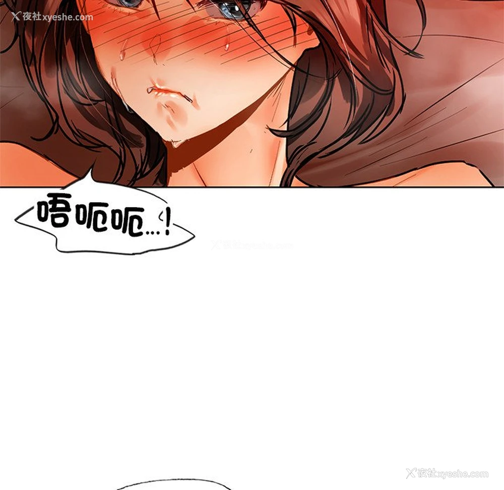 10P - 首尔行
