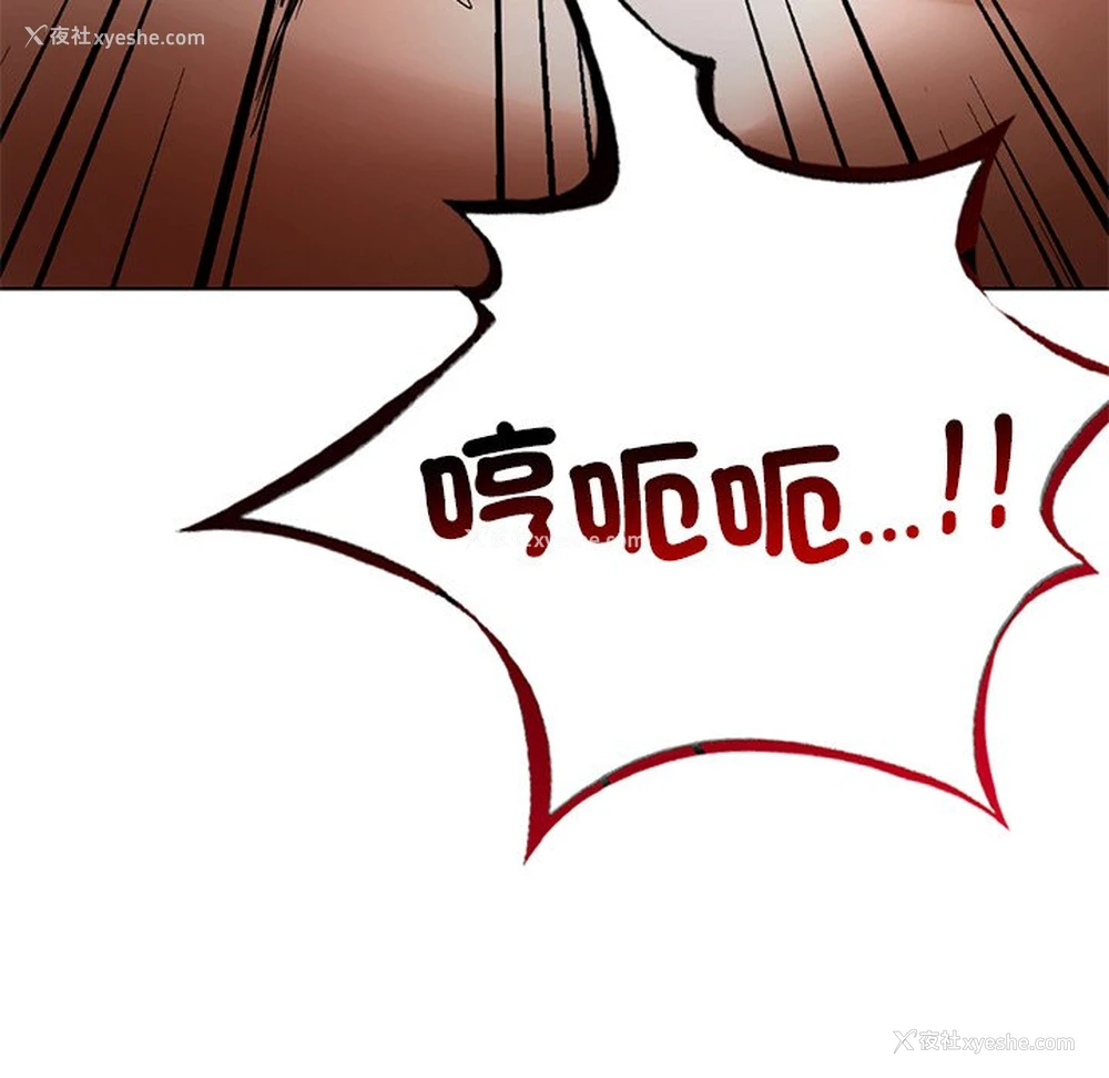 15P - 首尔行