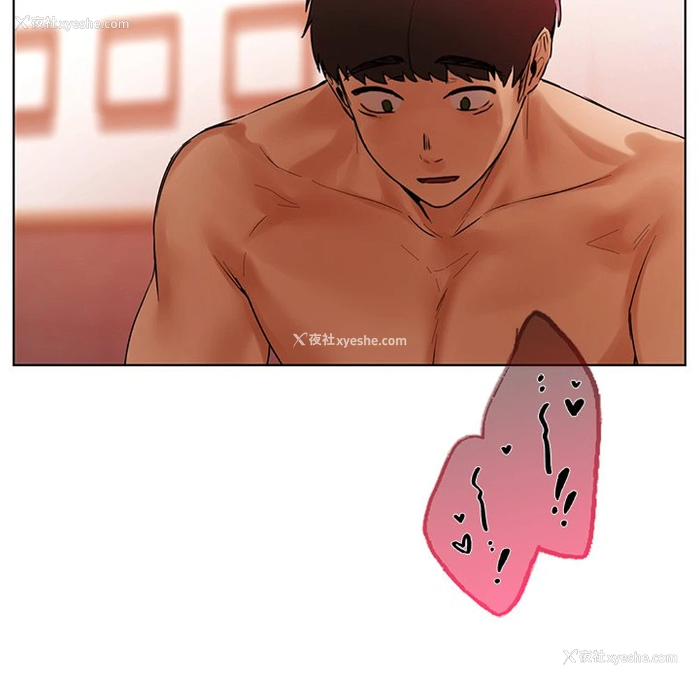 151P - 首尔行