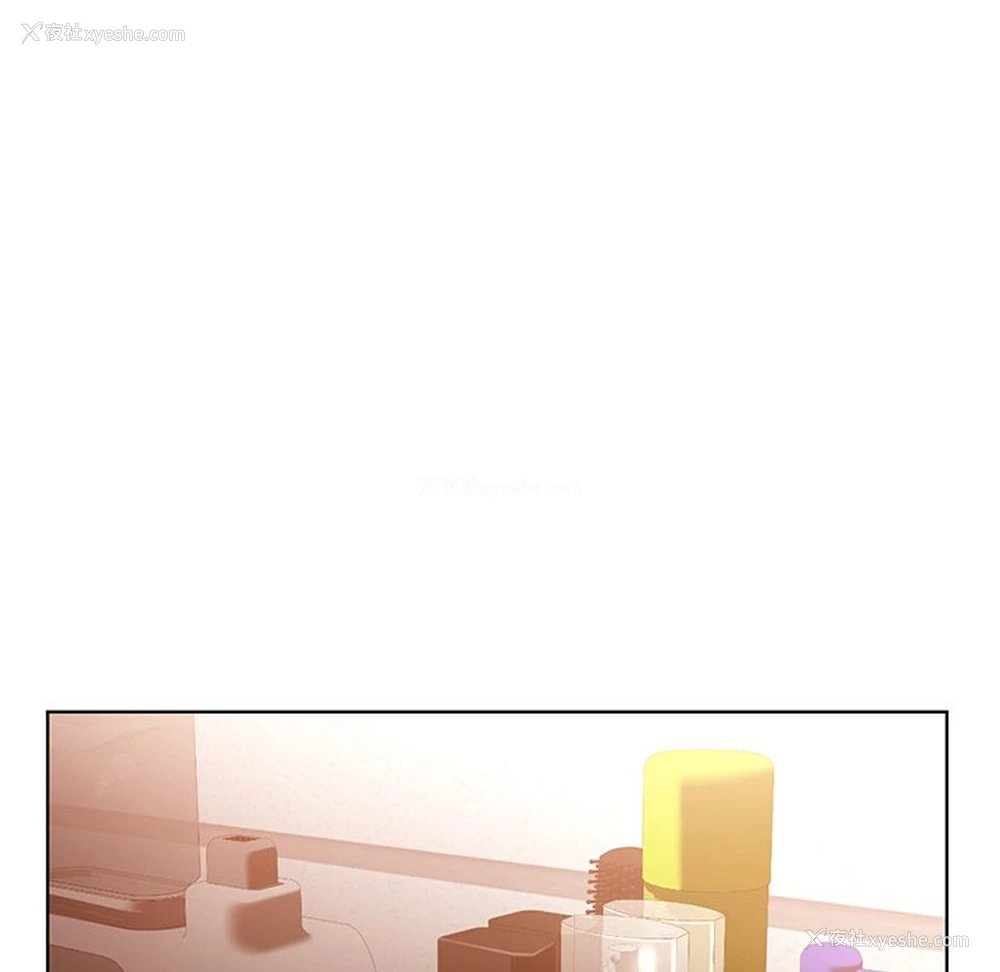 158P - 首尔行