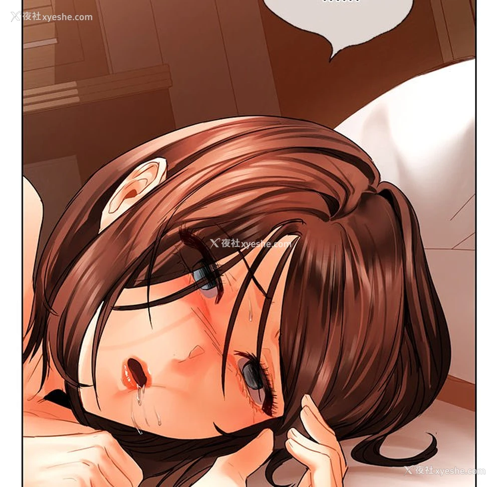 172P - 首尔行