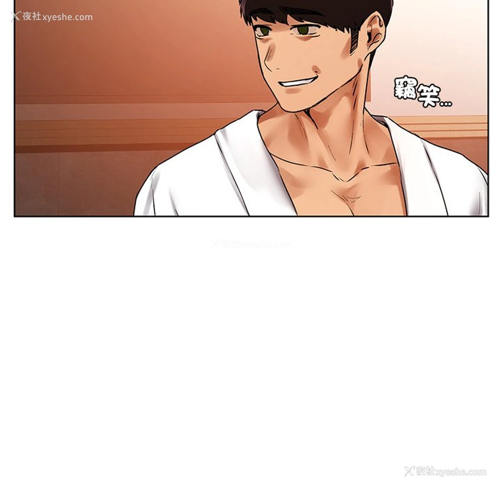 185P - 首尔行