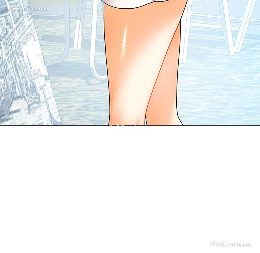116P - 首尔行