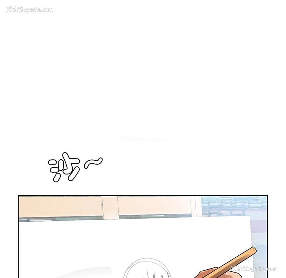 136P - 首尔行