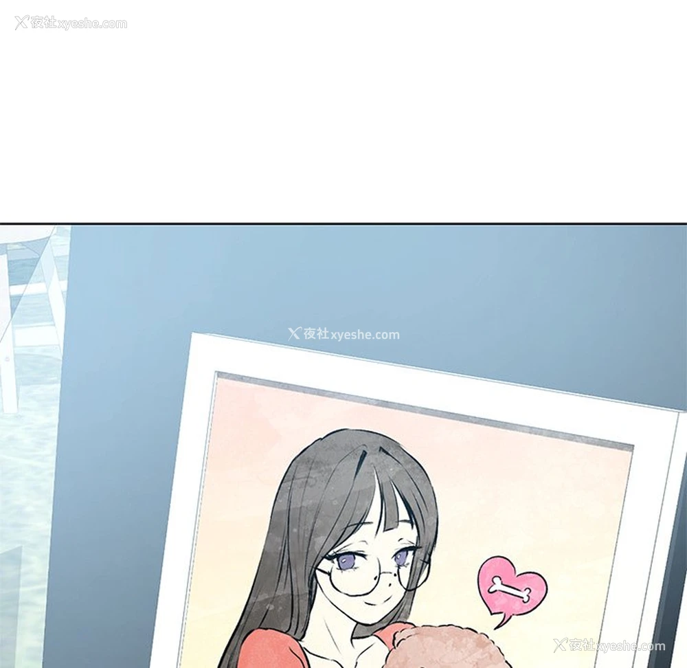 143P - 首尔行