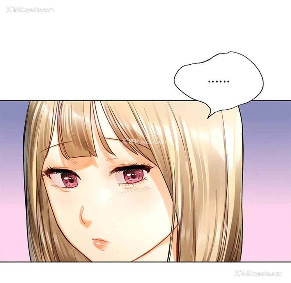 147P - 首尔行