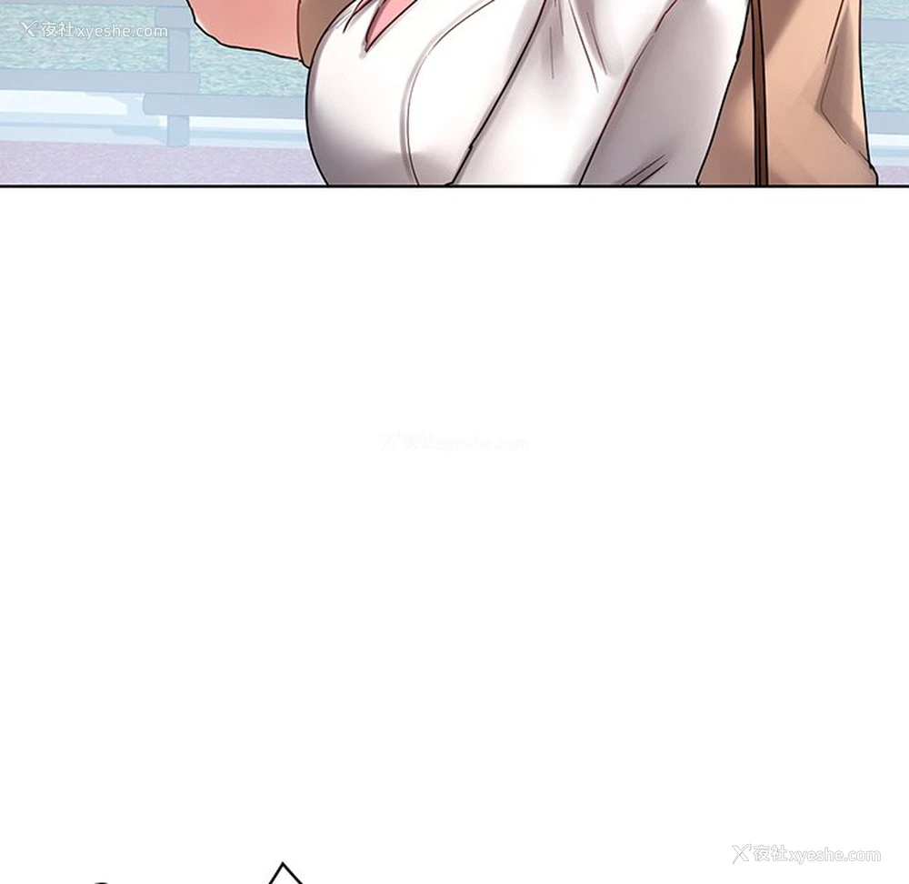 166P - 首尔行