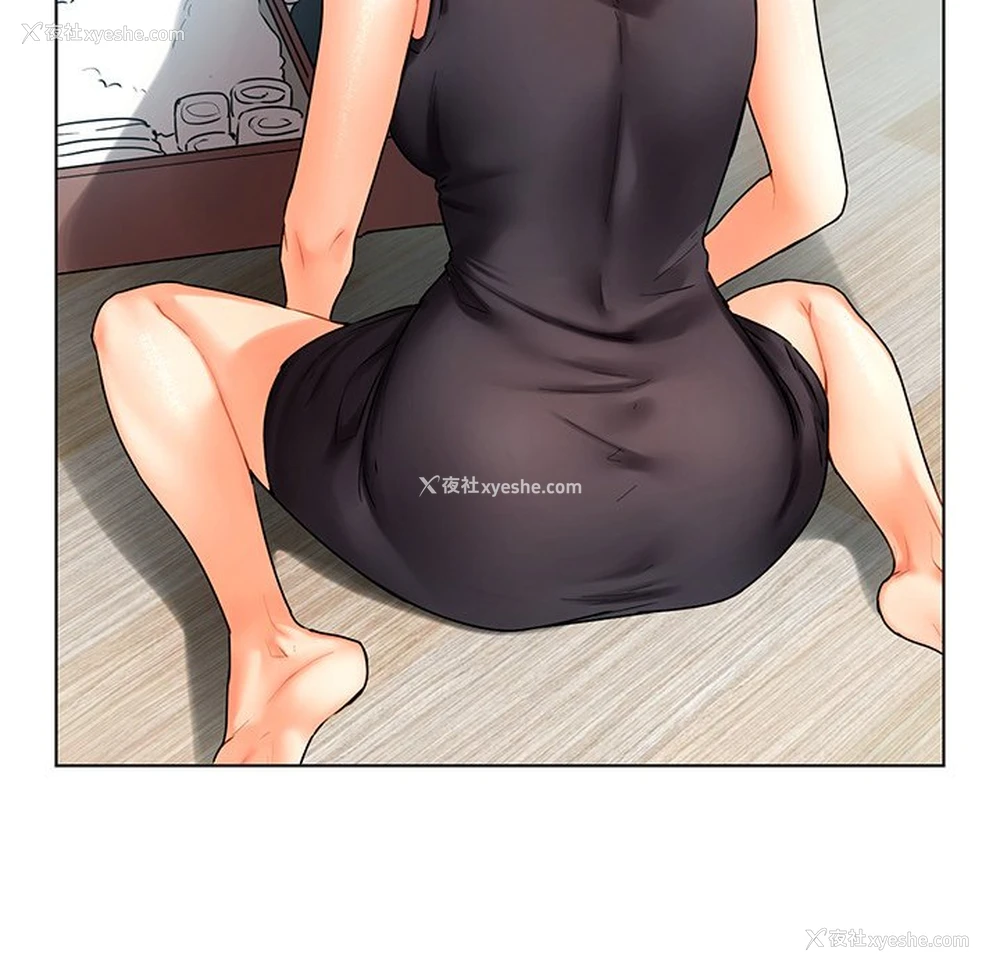 41P - 首尔行