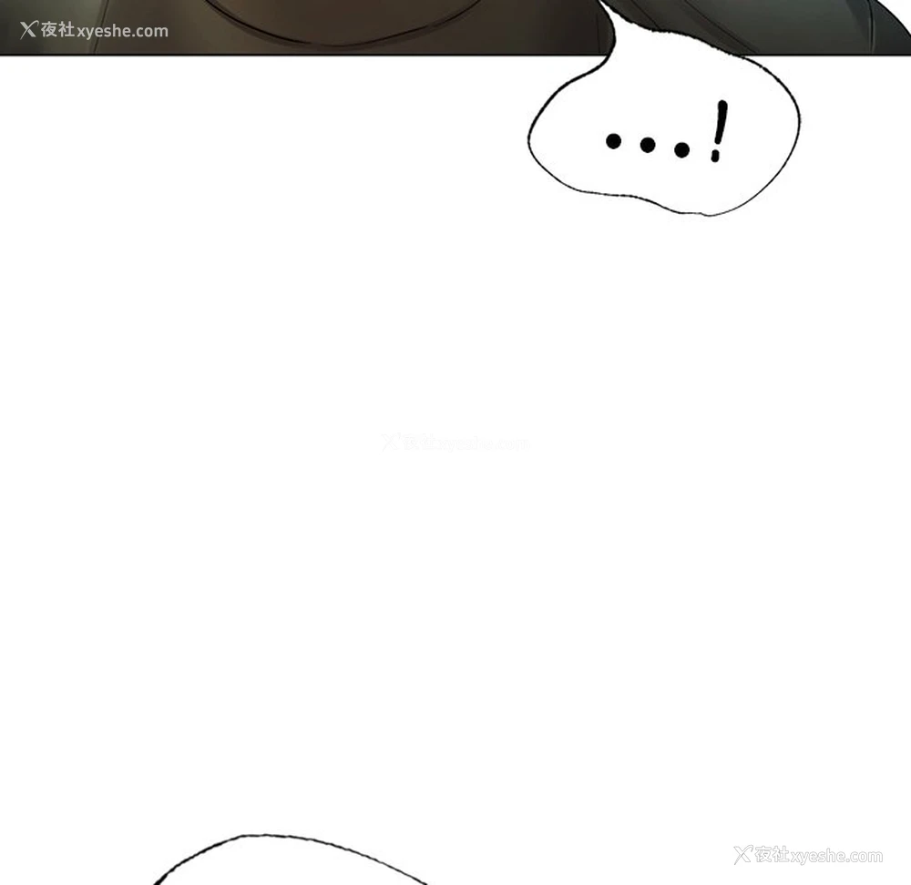 58P - 首尔行