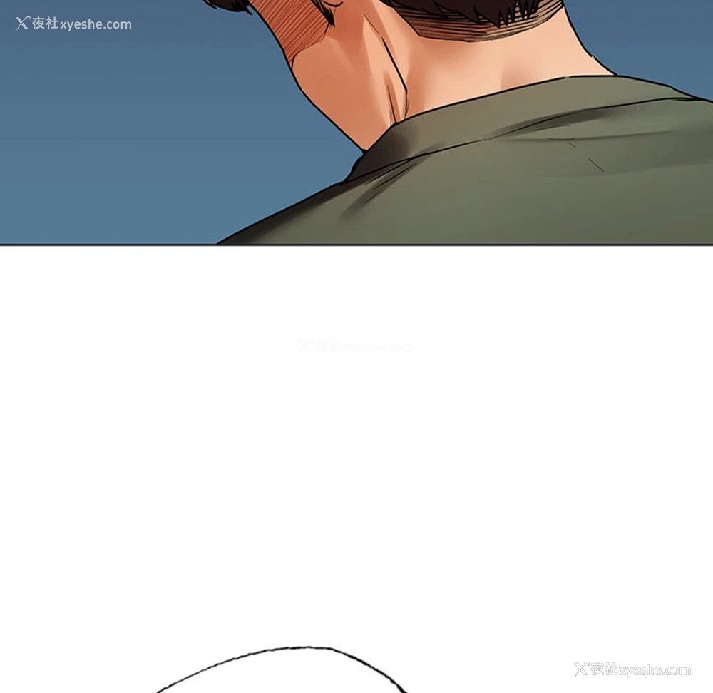 73P - 首尔行