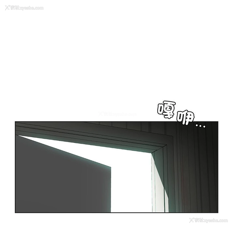86P - 首尔行