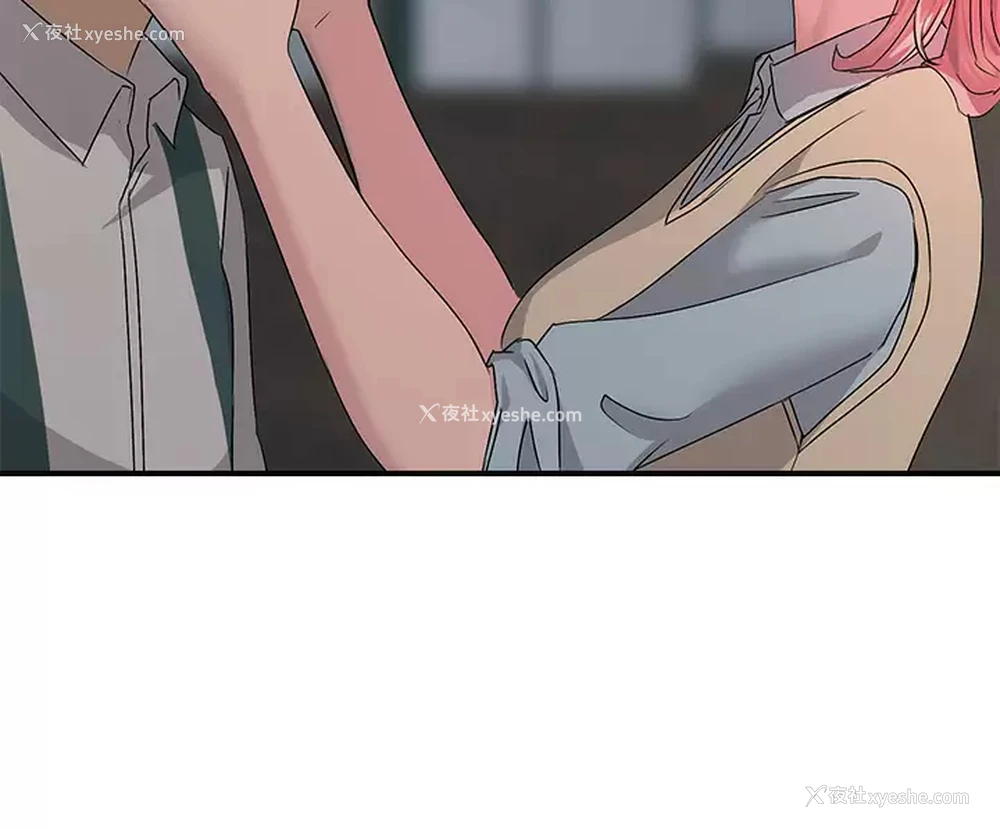 7P - 触电大师