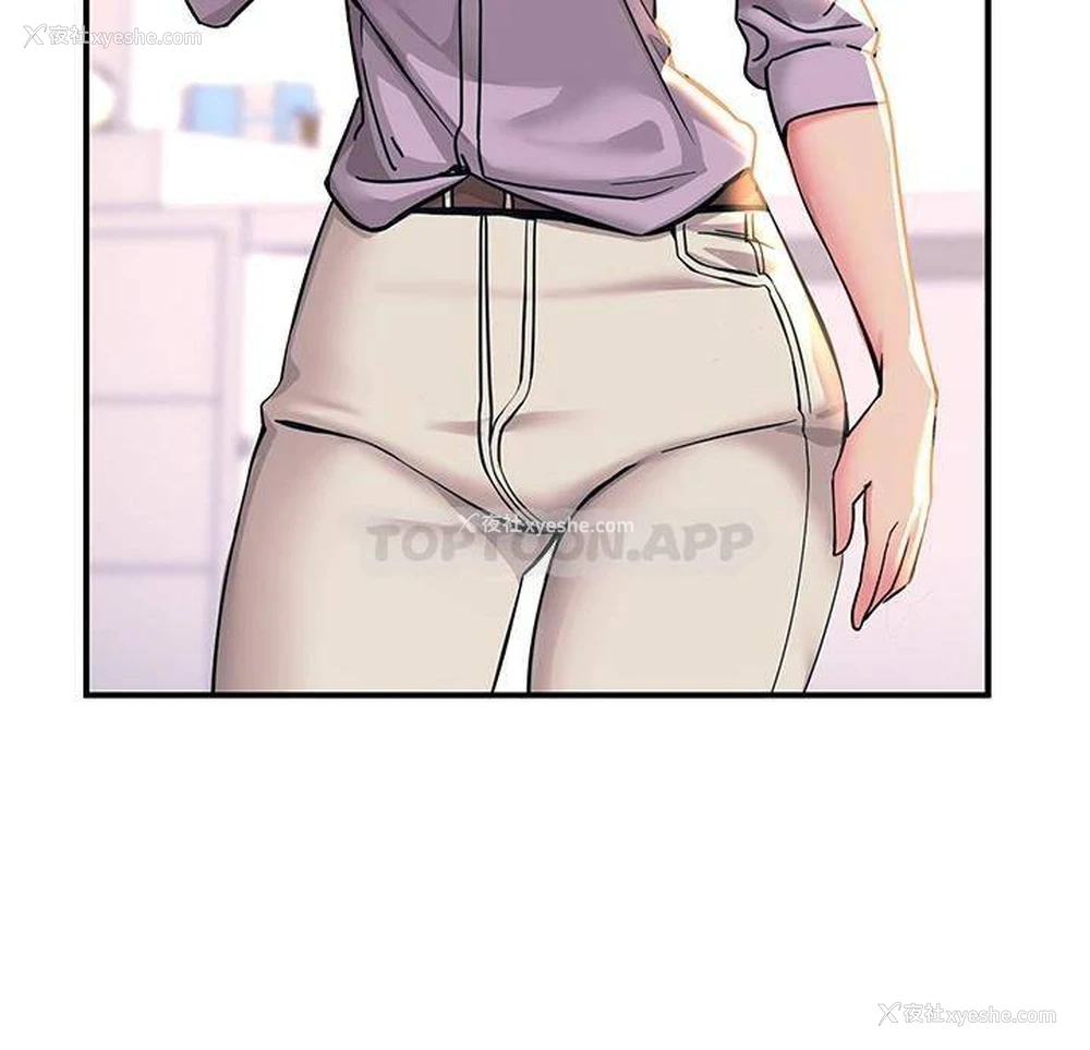 27P - 触电大师