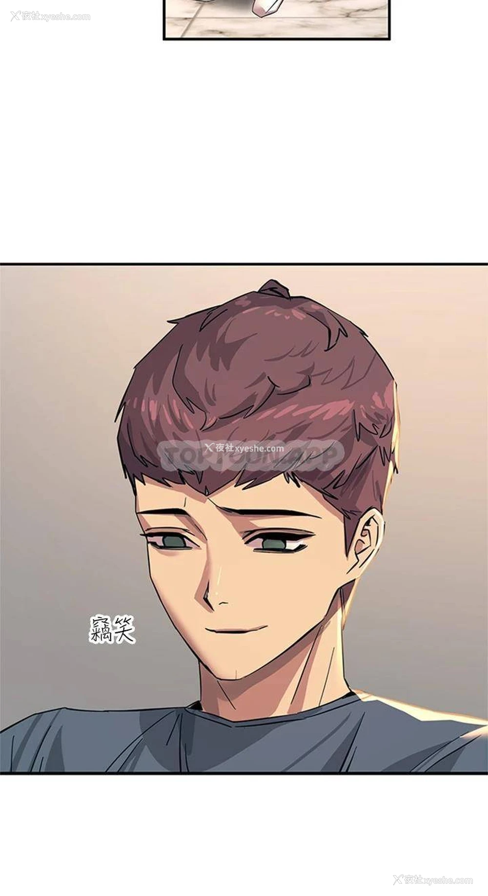 43P - 触电大师