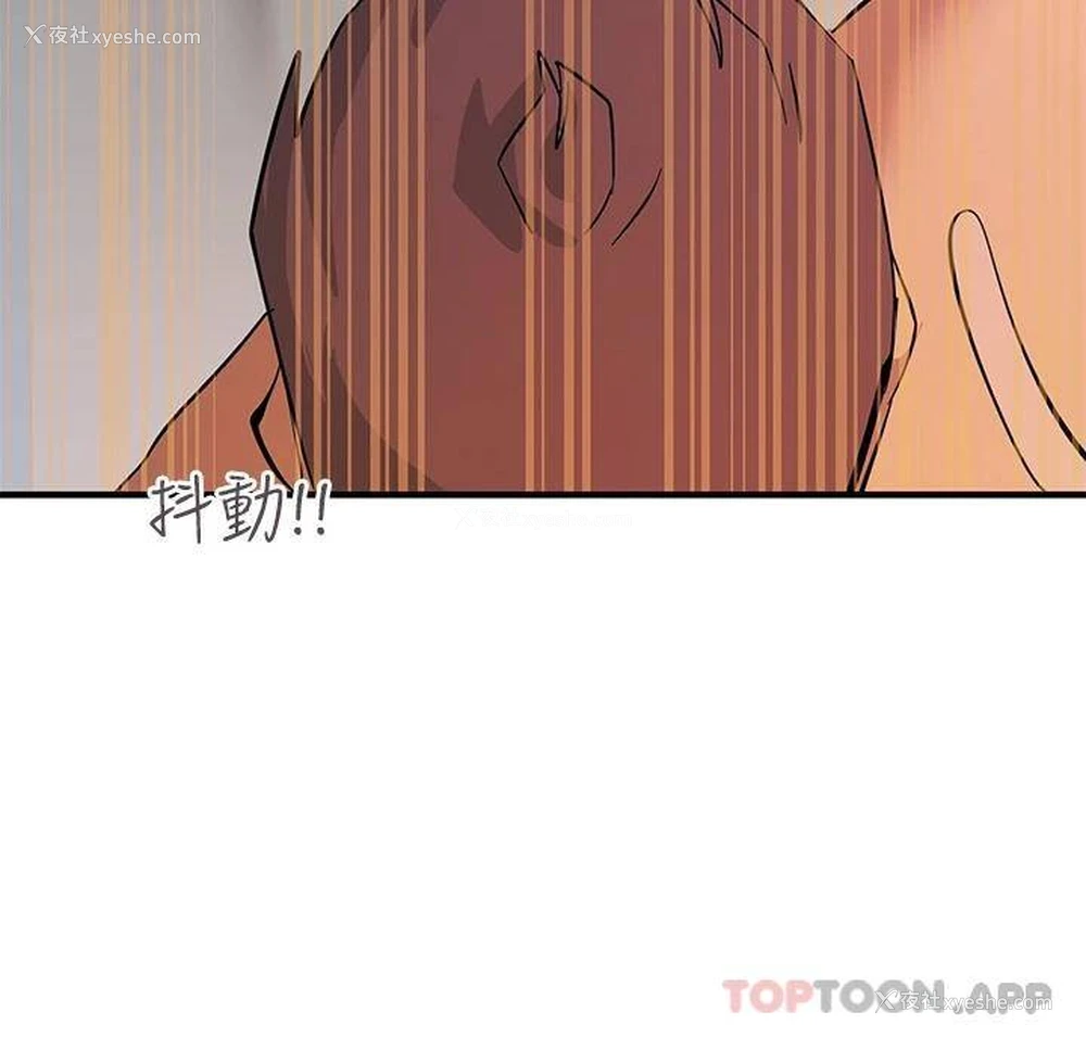 39P - 触电大师