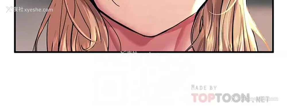 16P - 触电大师