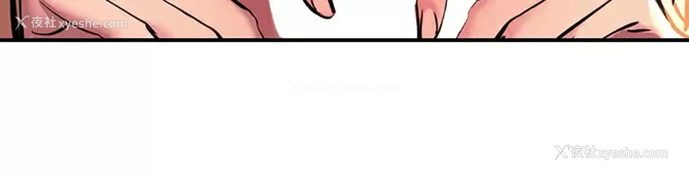 7P - 触电大师