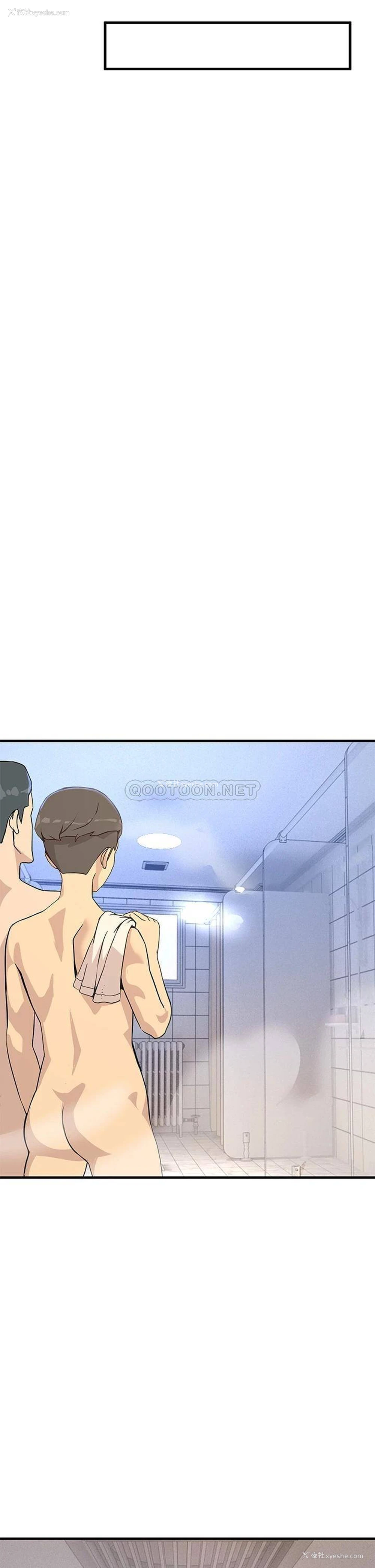 51P - 触电大师
