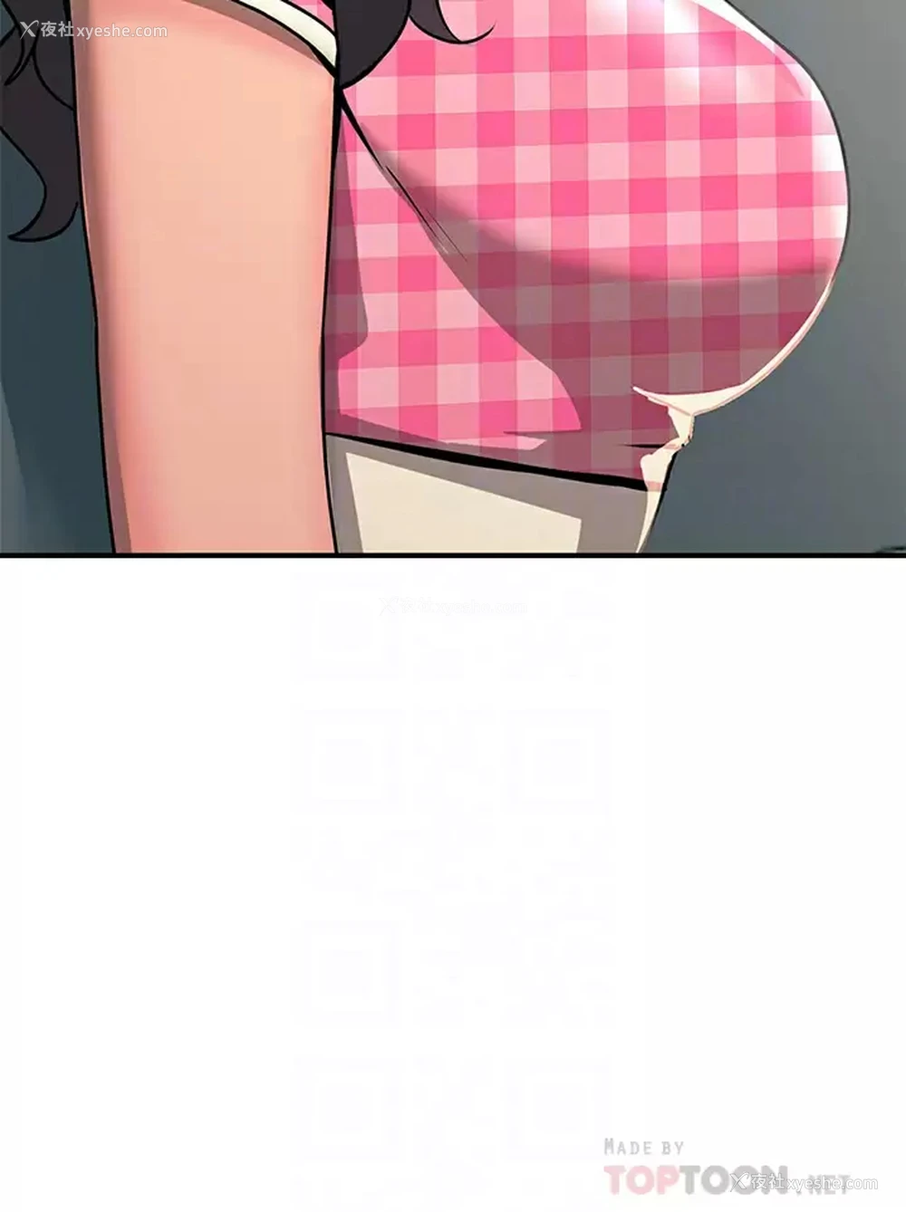 6P - 触电大师