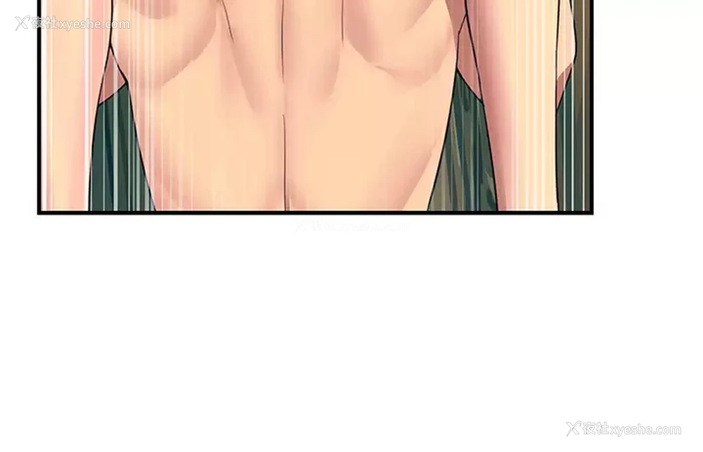 21P - 触电大师